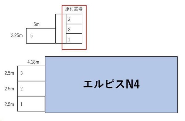 中山寺駅 徒歩2分 3階の物件内観写真